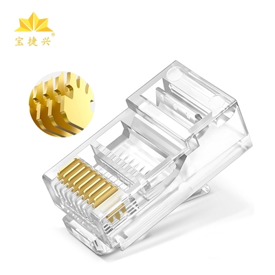 超五類非屏蔽RJ45水晶頭