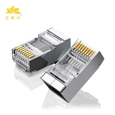 六類屏蔽RJ45水晶頭