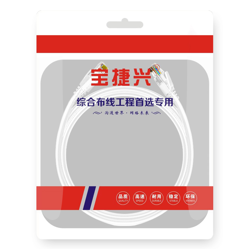 4-七類.jpg